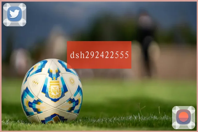 dsh292422555